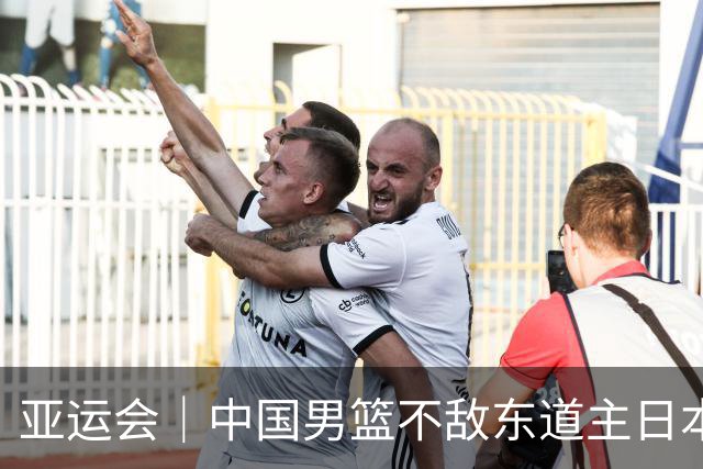 亚运会｜中国男篮不敌东道主日本队，无缘亚运会男篮决赛